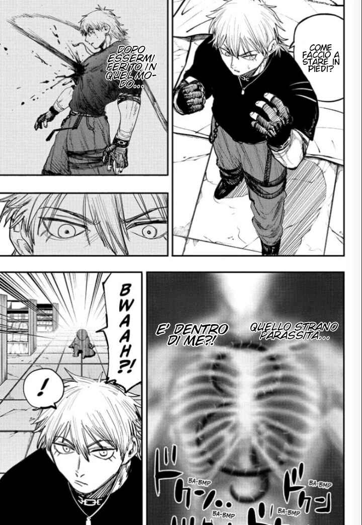 Alien Headbutt Chapter 2 - Page 4