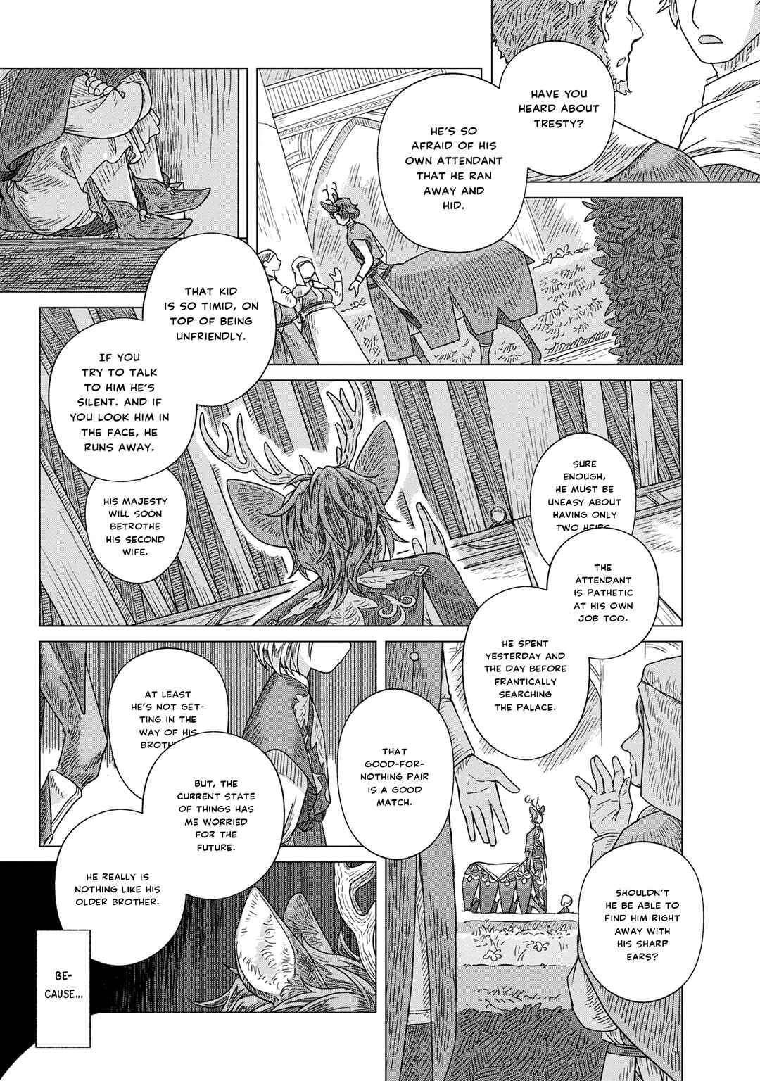 Kaze no Sakai, Tsubasa no Hate Chapter 1 - Page 15
