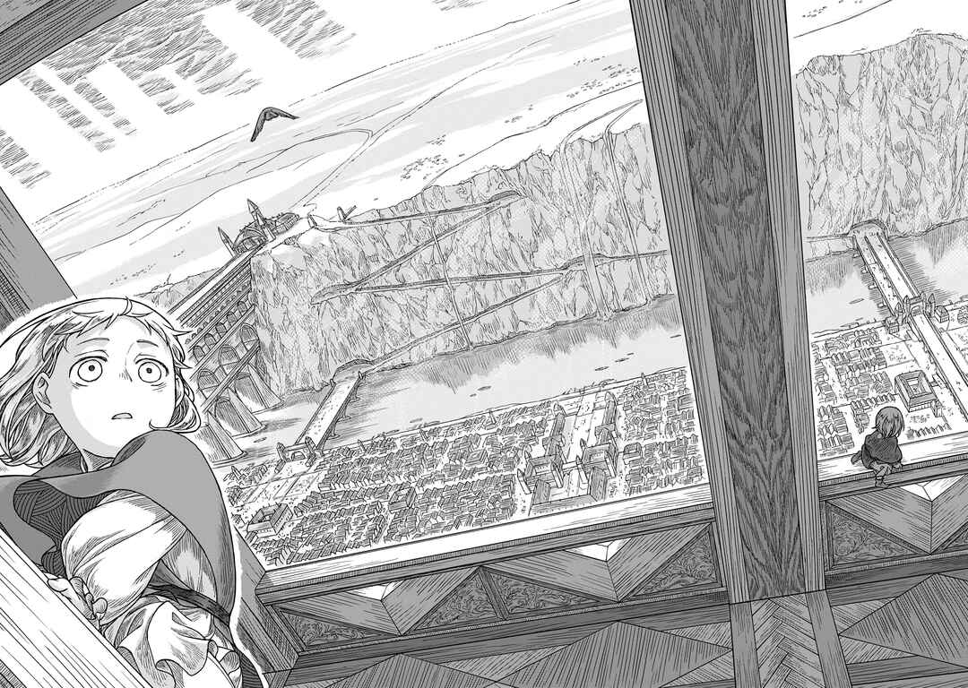 Kaze no Sakai, Tsubasa no Hate Chapter 1 - Page 25