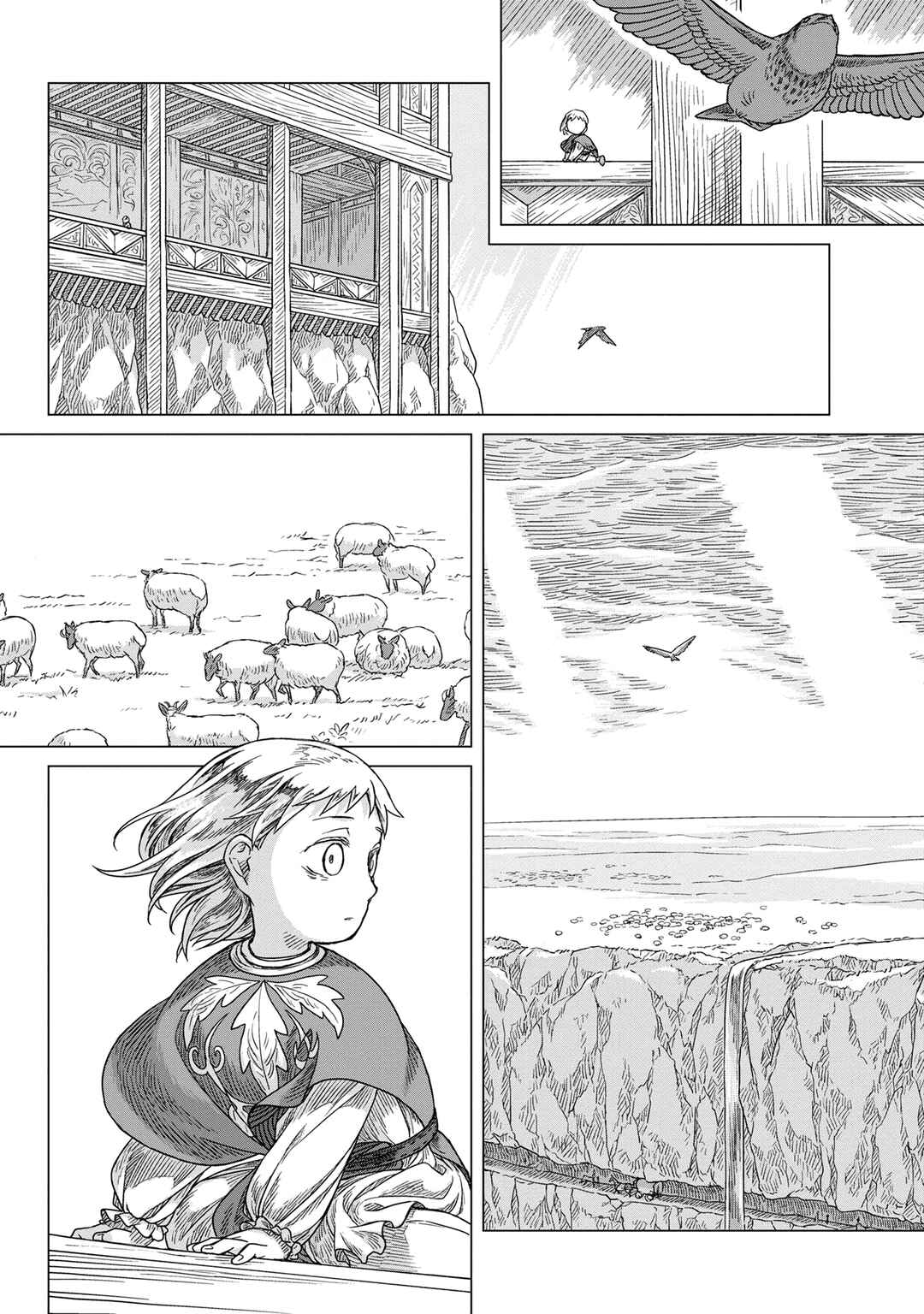 Kaze no Sakai, Tsubasa no Hate Chapter 1 - Page 26