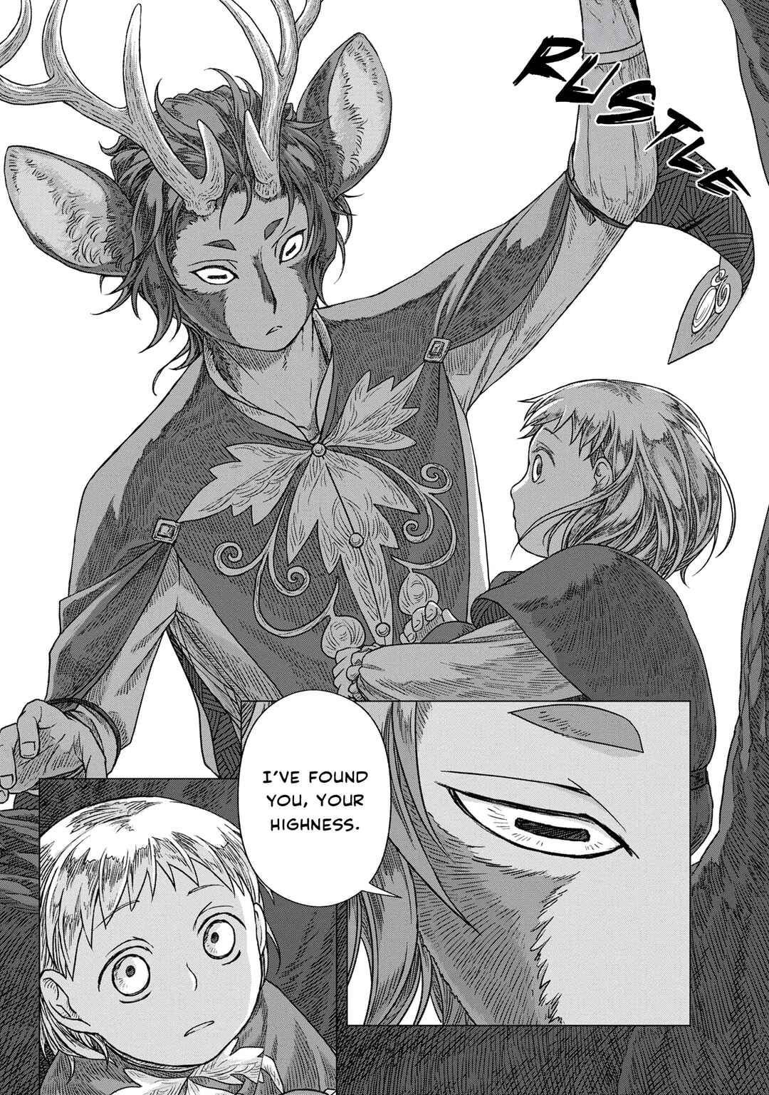 Kaze no Sakai, Tsubasa no Hate Chapter 1 - Page 3