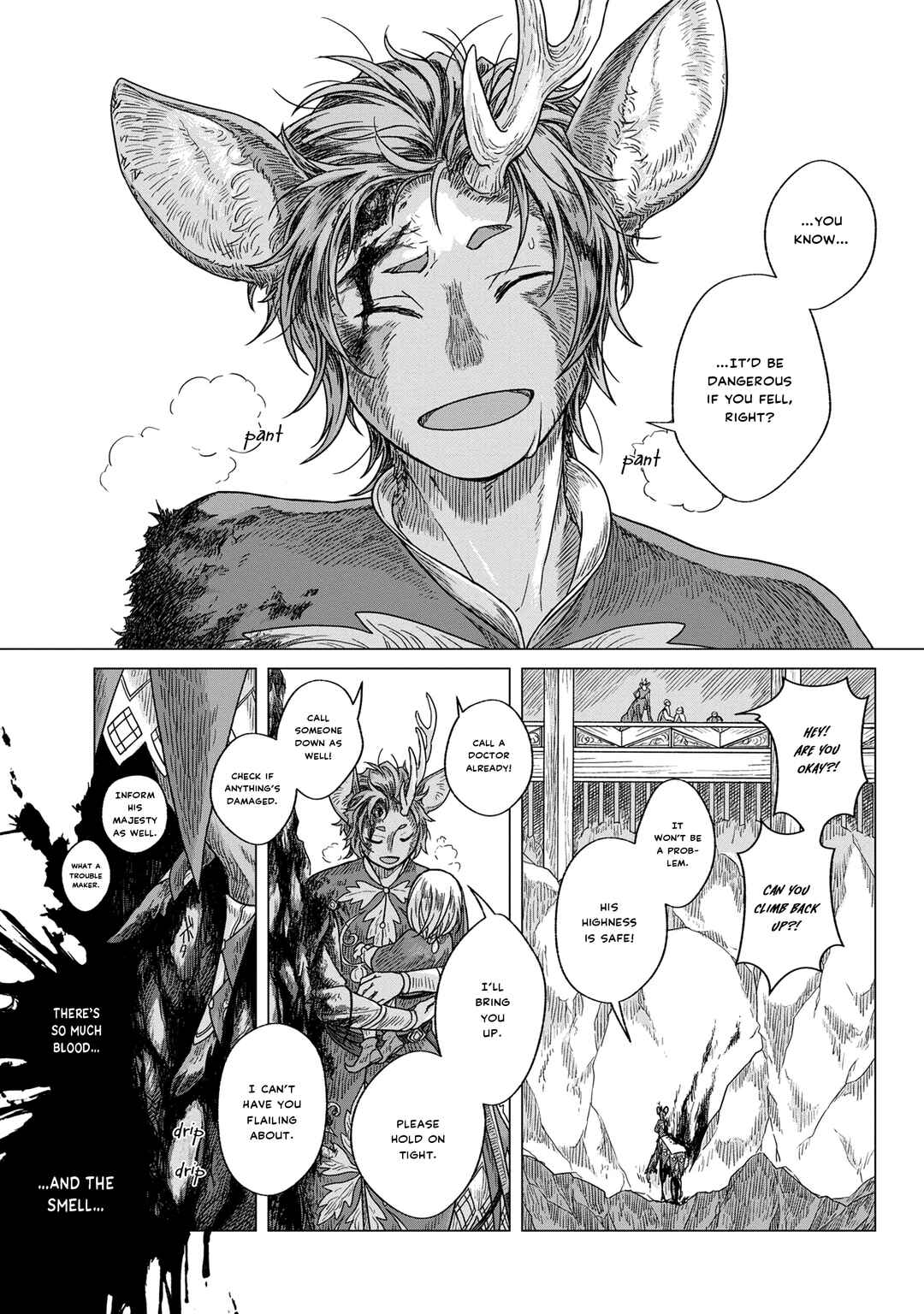 Kaze no Sakai, Tsubasa no Hate Chapter 1 - Page 31