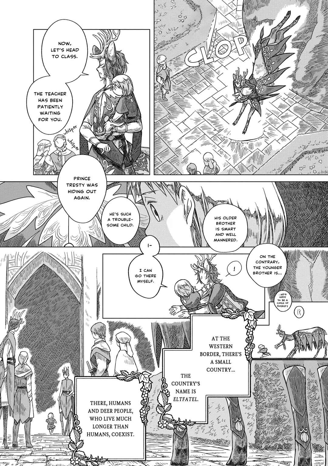 Kaze no Sakai, Tsubasa no Hate Chapter 1 - Page 6