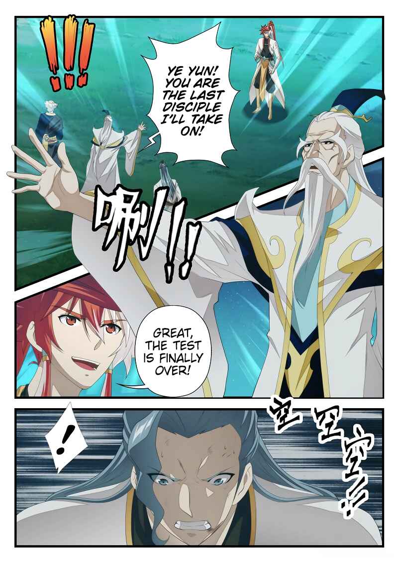Xiānxiá Shìjiè Chapter 203.1 - Page 3