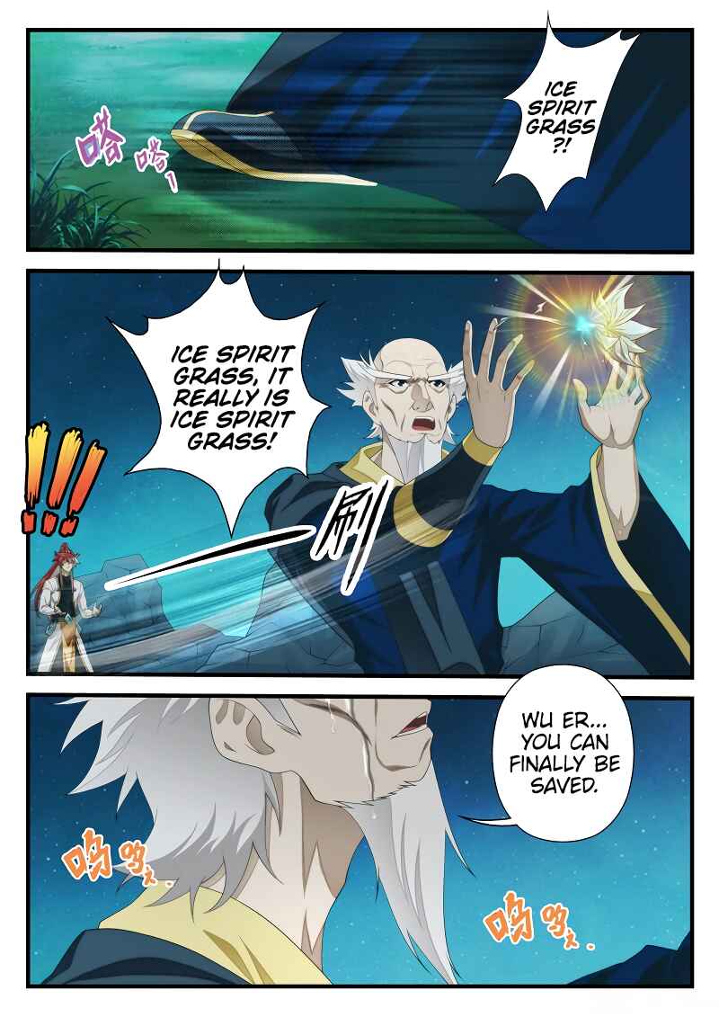 Xiānxiá Shìjiè Chapter 203.1 - Page 4