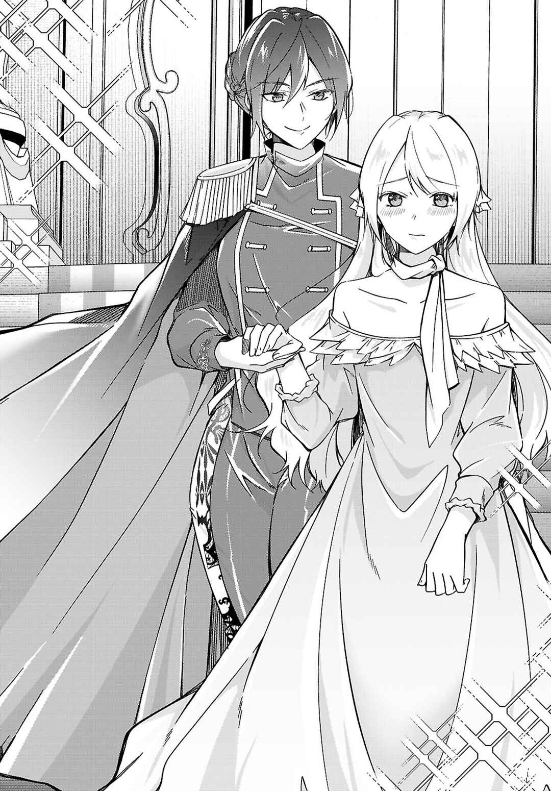 Ouji na Hime to Hime na Boku Chapter 4 - Page 9