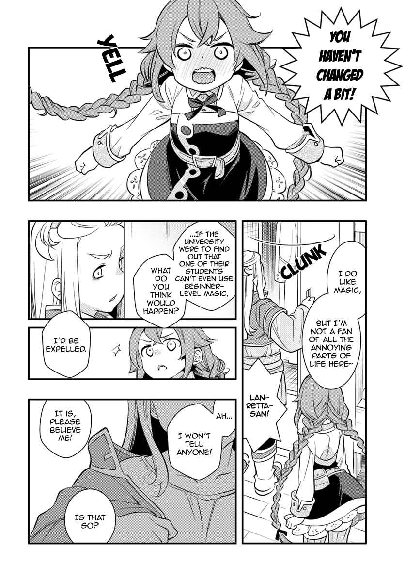 Mushoku Tensei: Roxy da tte Honki desu Chapter 26 - Page 18