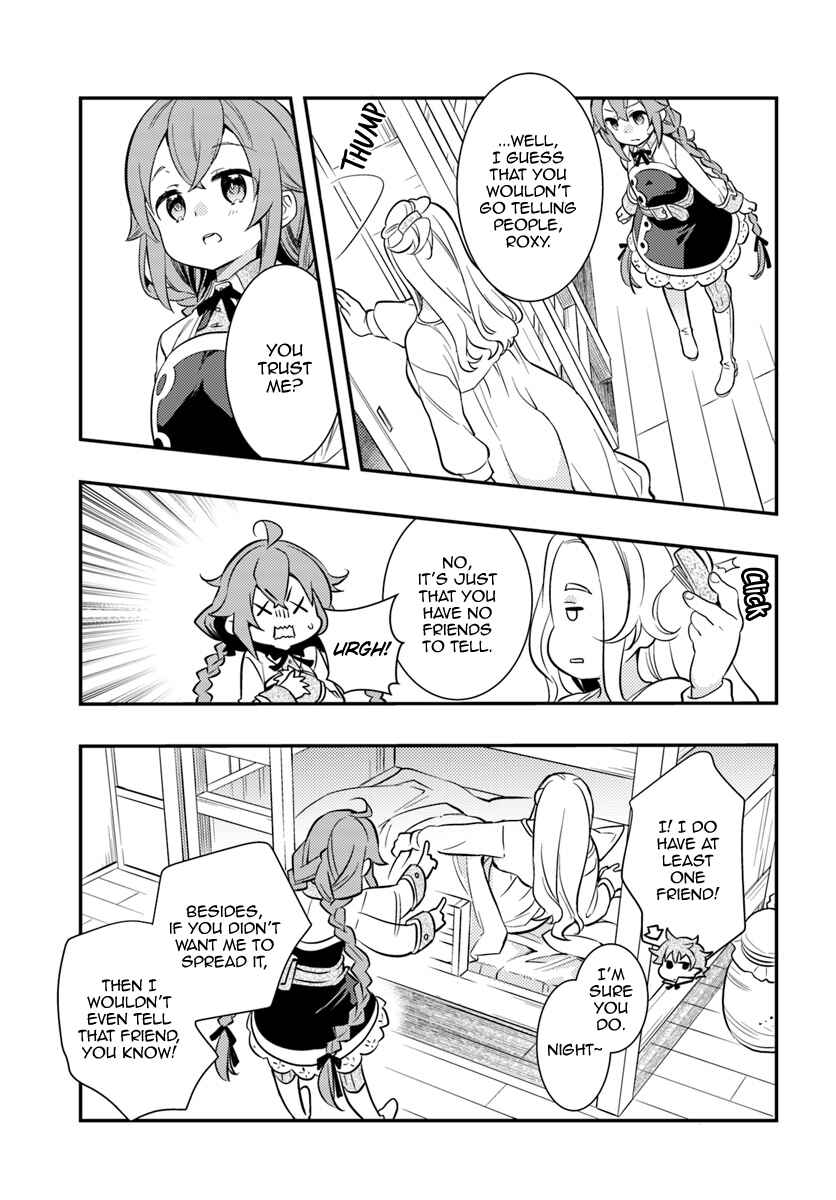 Mushoku Tensei: Roxy da tte Honki desu Chapter 26 - Page 19