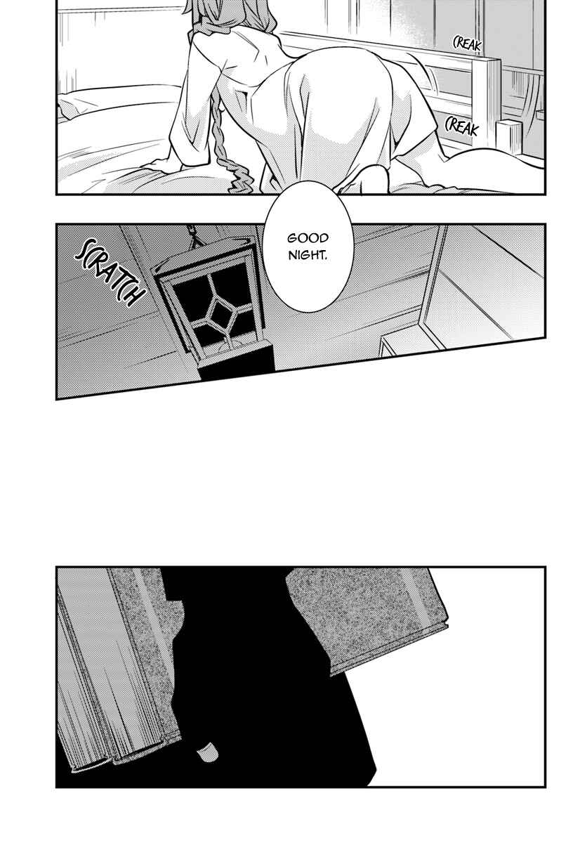 Mushoku Tensei: Roxy da tte Honki desu Chapter 26 - Page 21