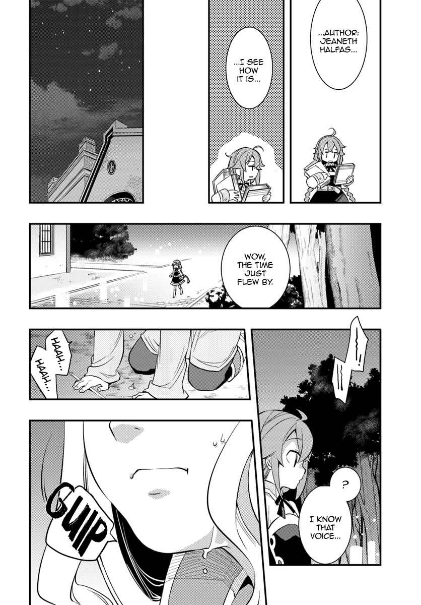 Mushoku Tensei: Roxy da tte Honki desu Chapter 26 - Page 8