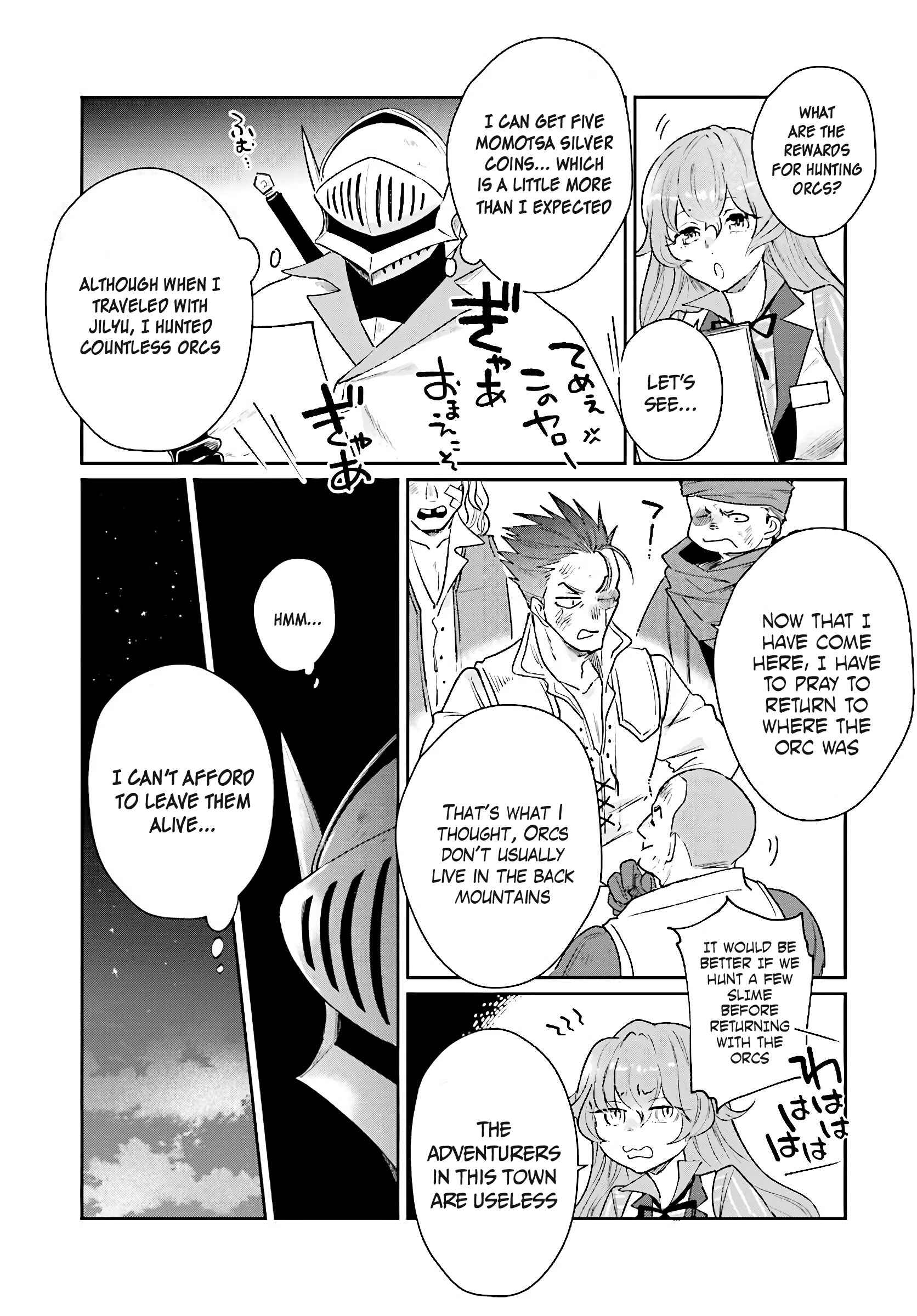 Yuusha no Gawari ni Maou Toubatsu Shitara Tegara wo Yokodoroi Saremashita Chapter 6 - Page 14
