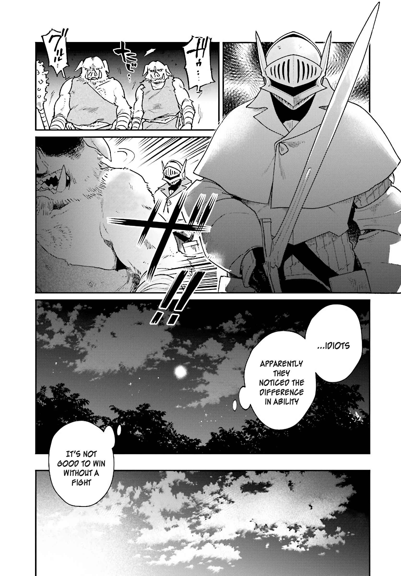Yuusha no Gawari ni Maou Toubatsu Shitara Tegara wo Yokodoroi Saremashita Chapter 6 - Page 16