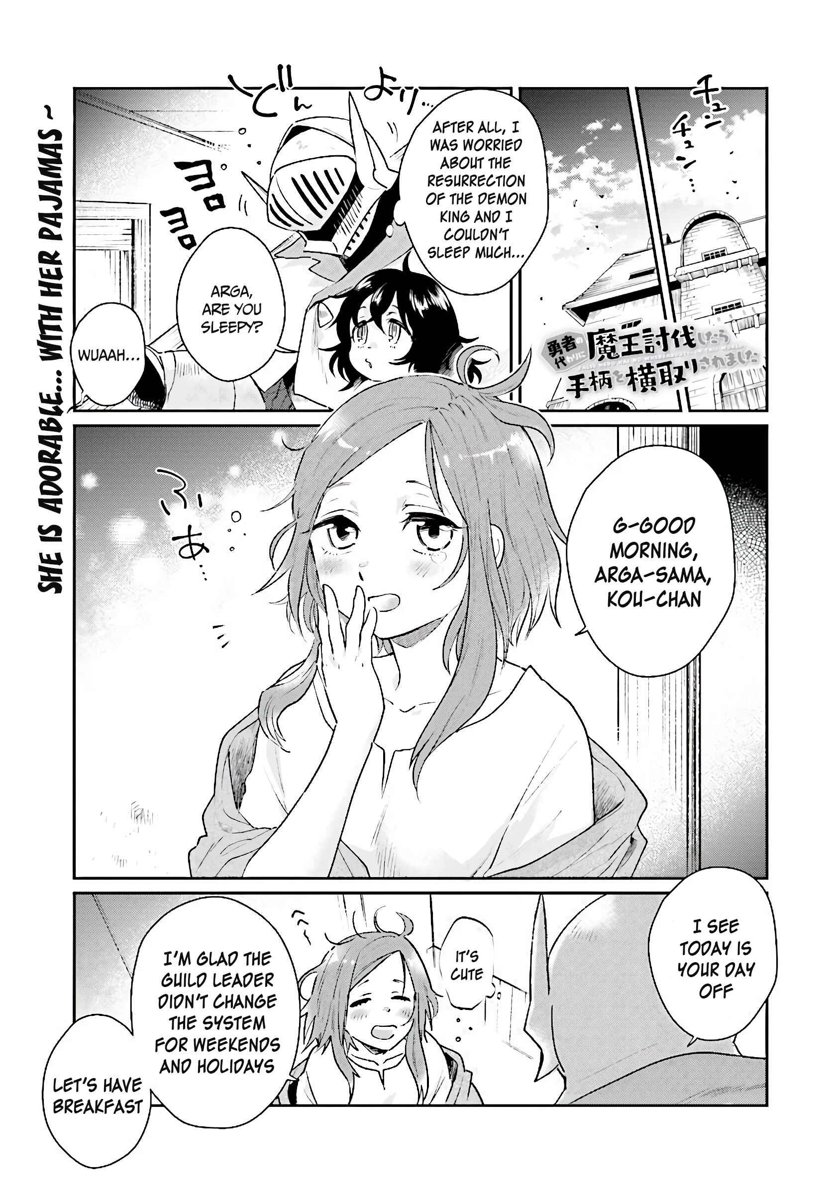 Yuusha no Gawari ni Maou Toubatsu Shitara Tegara wo Yokodoroi Saremashita Chapter 6 - Page 2
