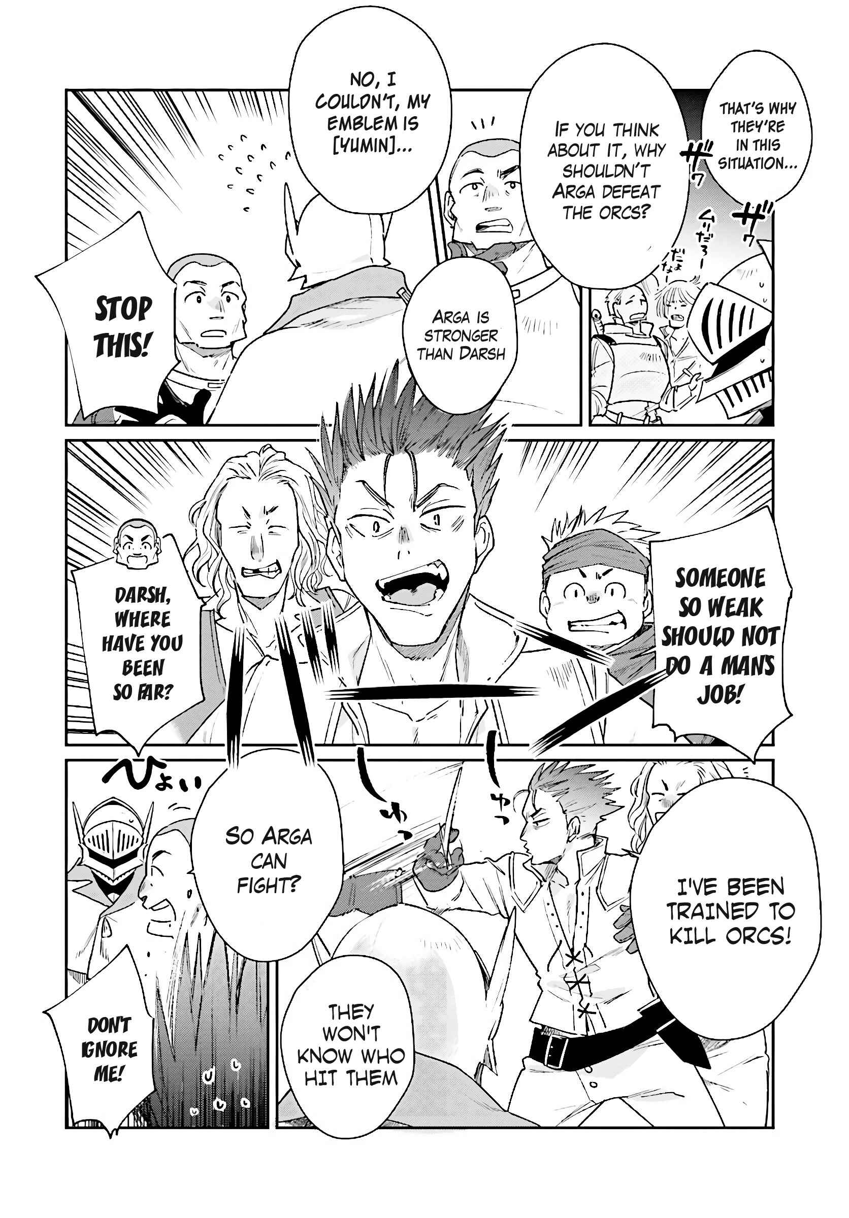 Yuusha no Gawari ni Maou Toubatsu Shitara Tegara wo Yokodoroi Saremashita Chapter 6 - Page 7