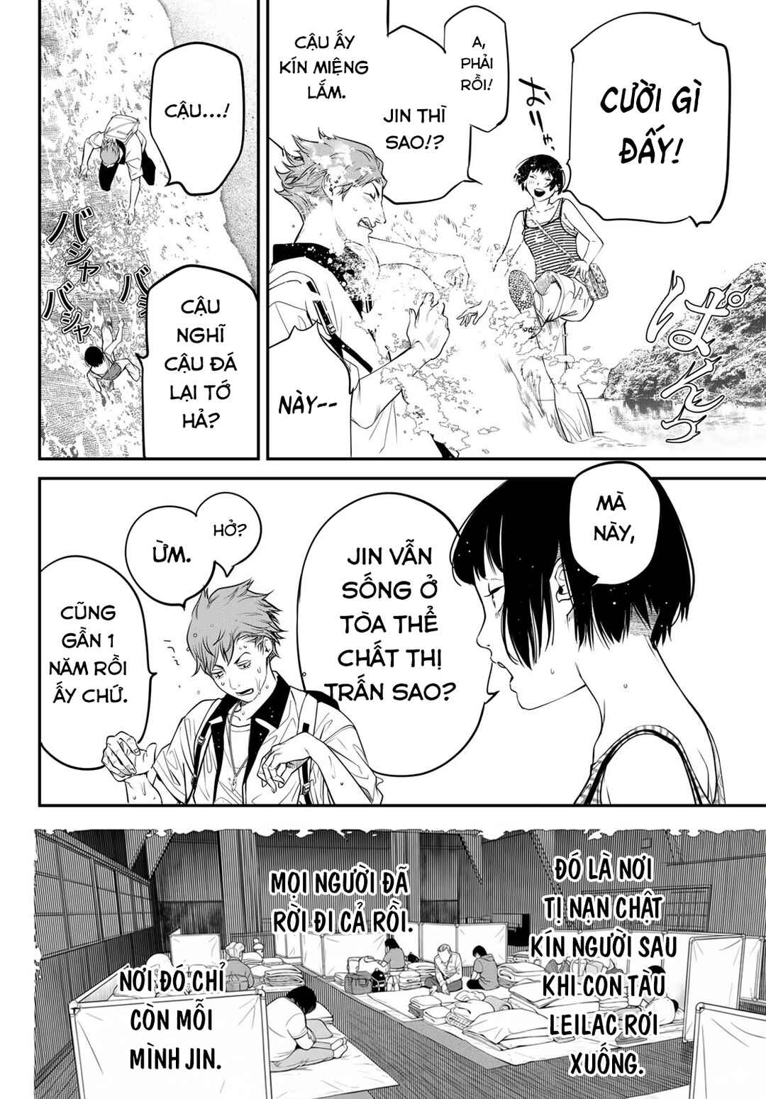 Kaijin Fugeki Chapter 36 - Page 4