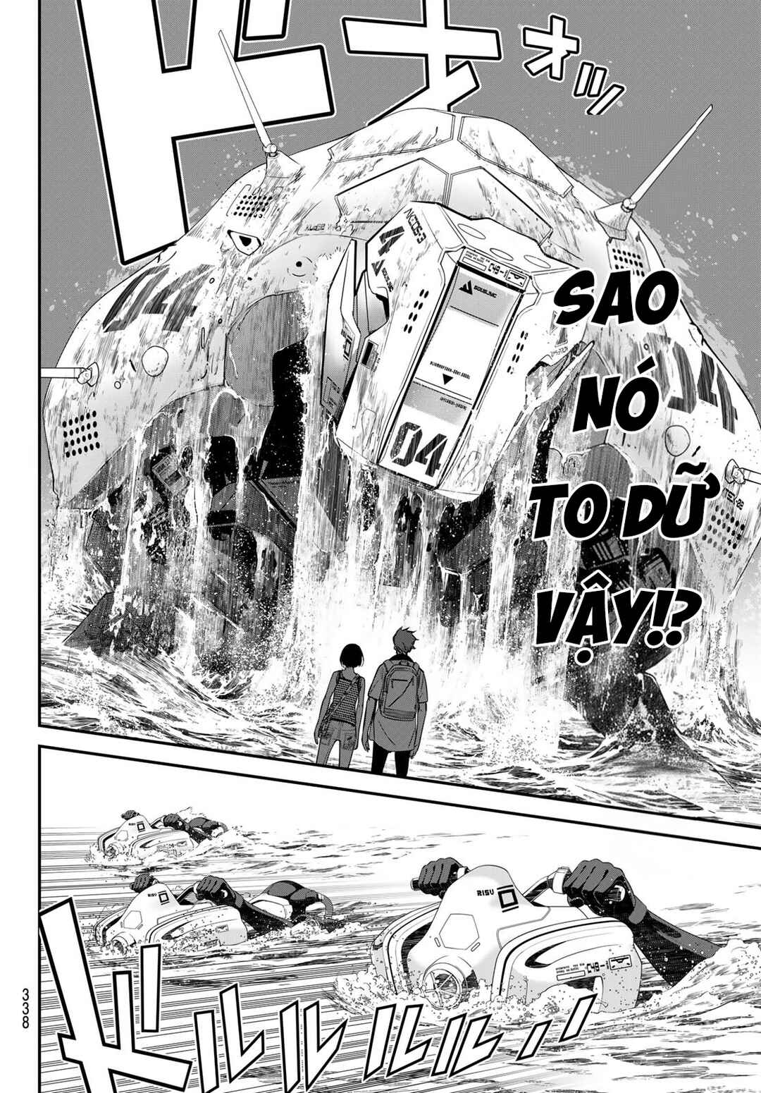 Kaijin Fugeki Chapter 36 - Page 8
