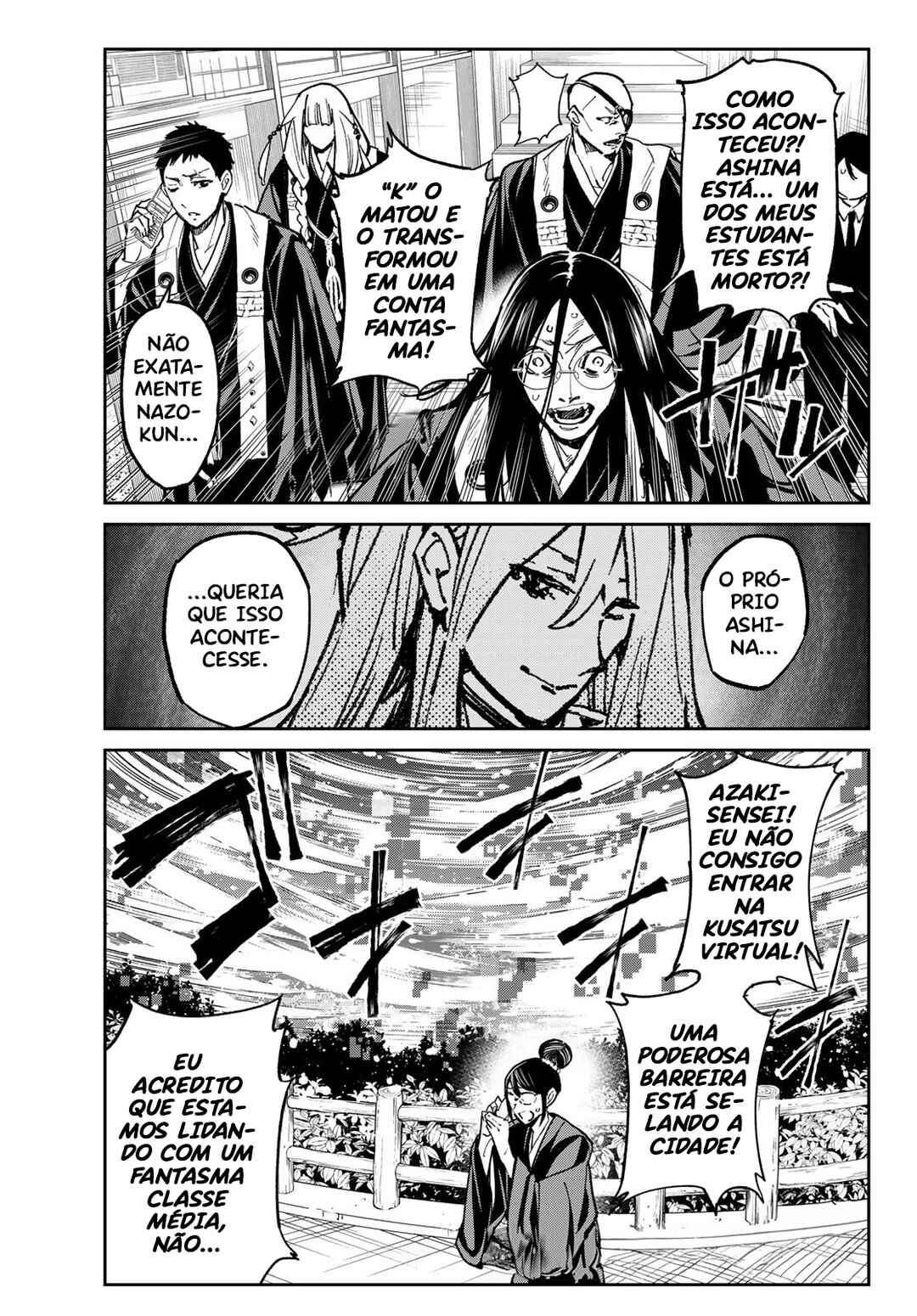 Dead Account Chapter 23 - Page 4
