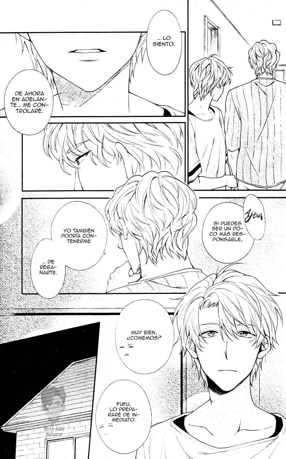 Ore to Anta no Aishou wa Chapter 3 - Page 19