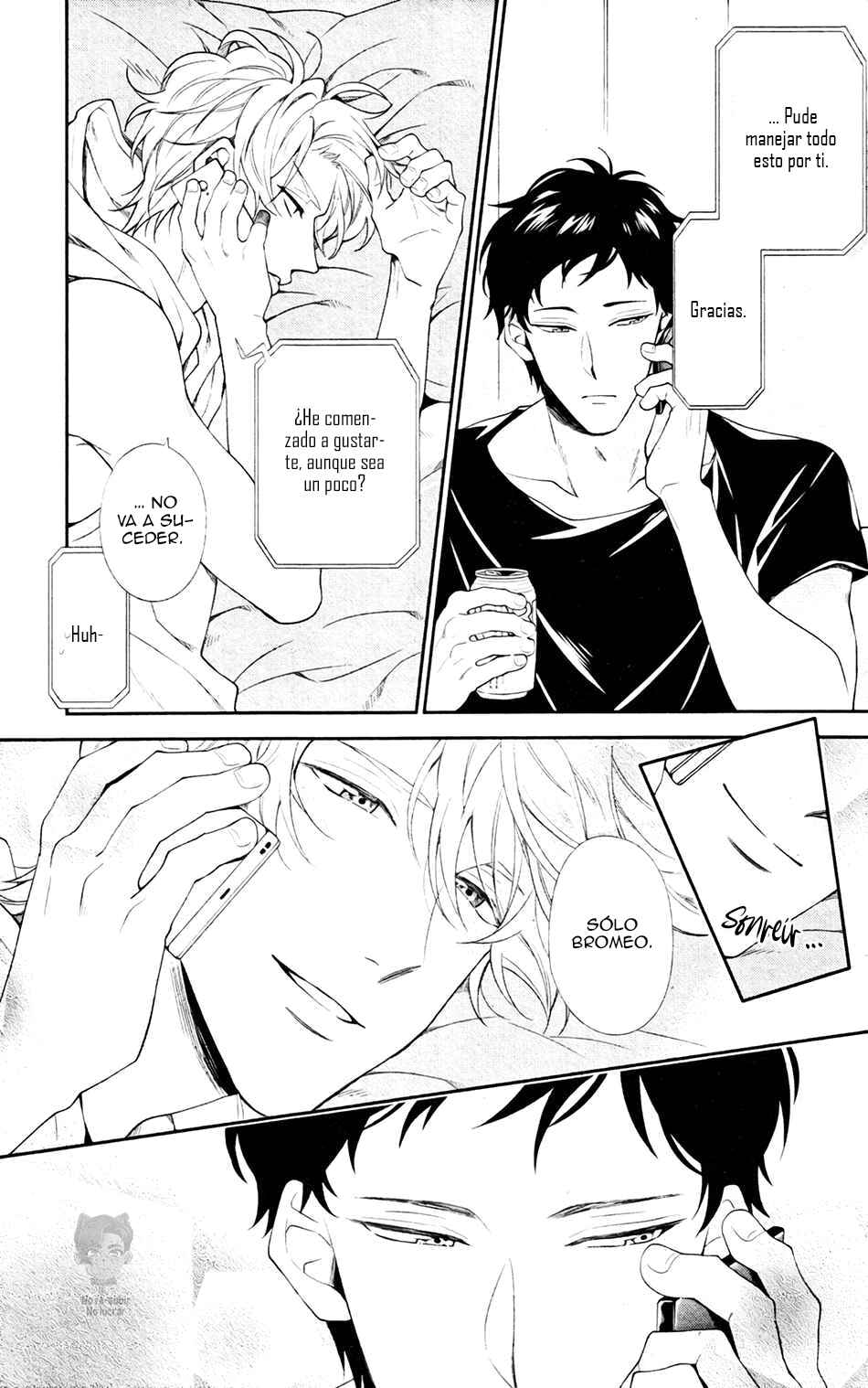 Ore to Anta no Aishou wa Chapter 3 - Page 21