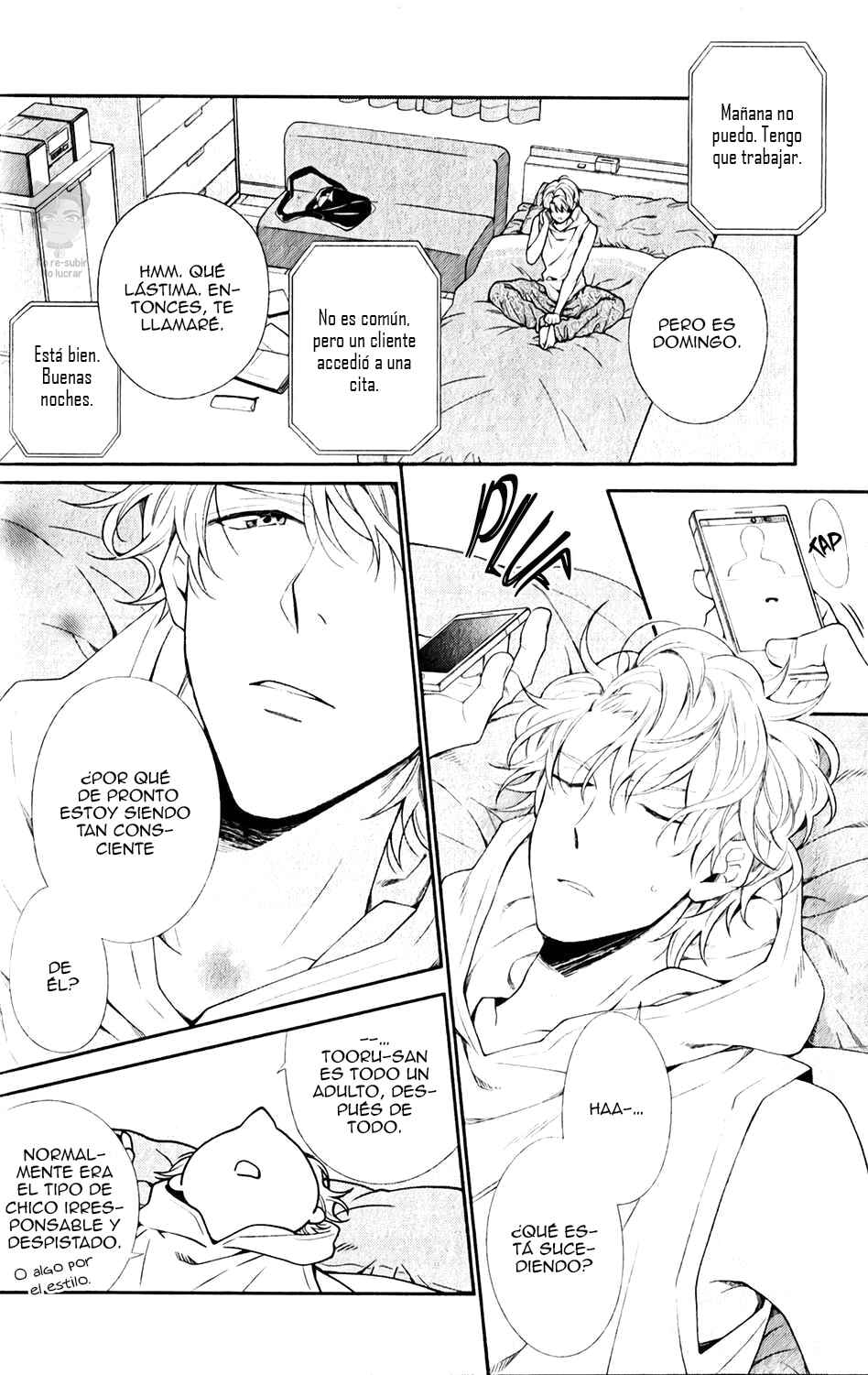 Ore to Anta no Aishou wa Chapter 3 - Page 24