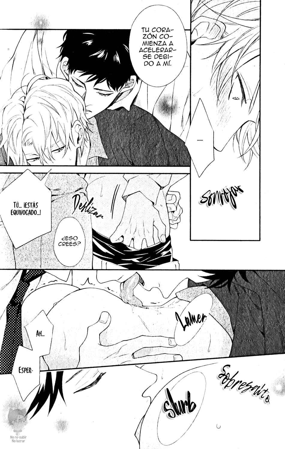 Ore to Anta no Aishou wa Chapter 3 - Page 30