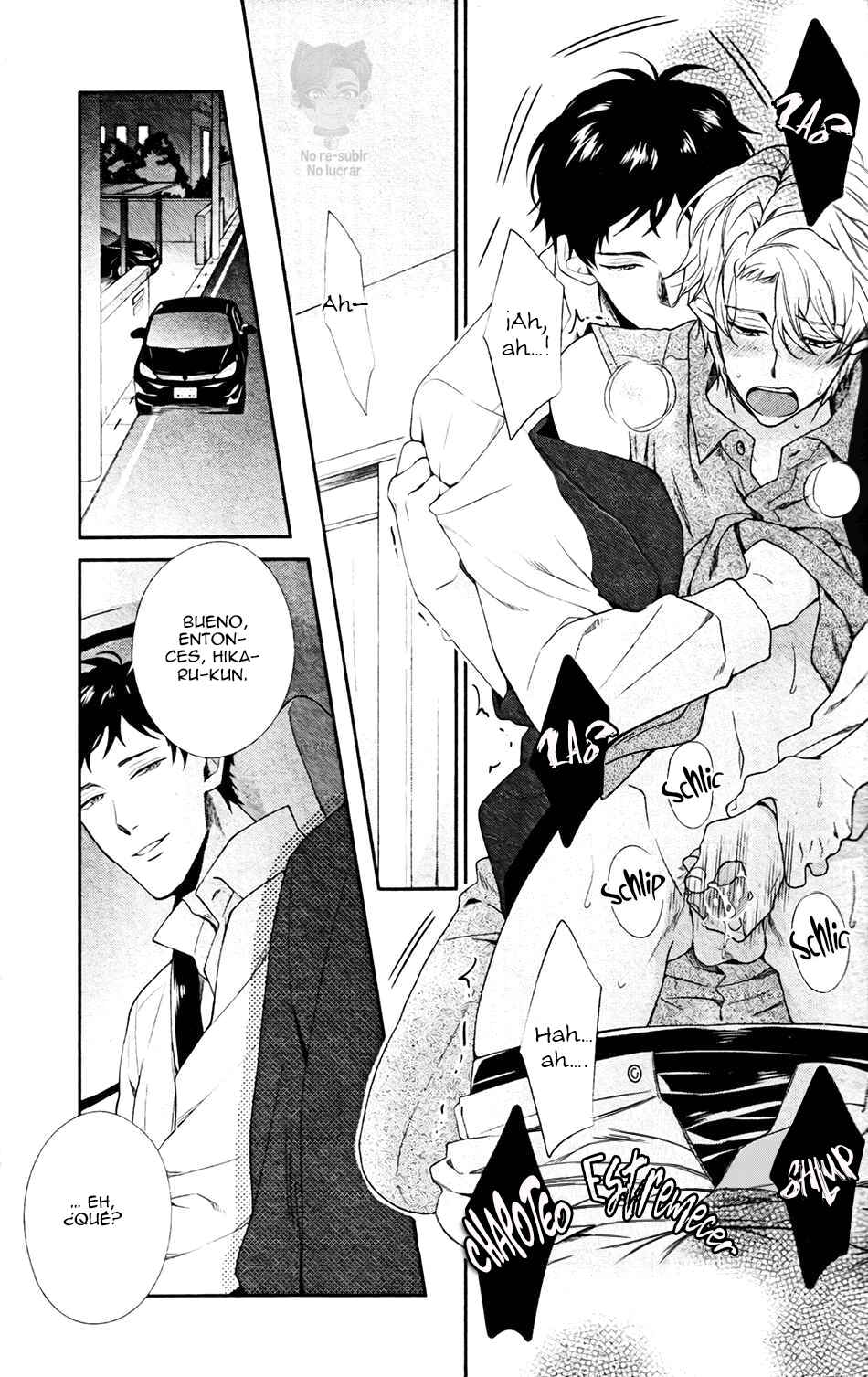 Ore to Anta no Aishou wa Chapter 3 - Page 33