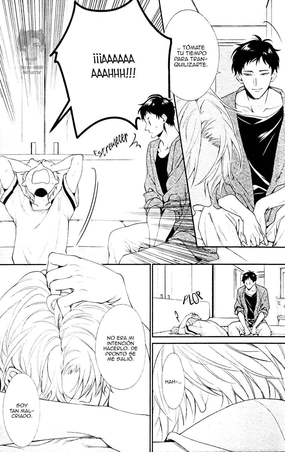 Ore to Anta no Aishou wa Chapter 3 - Page 7