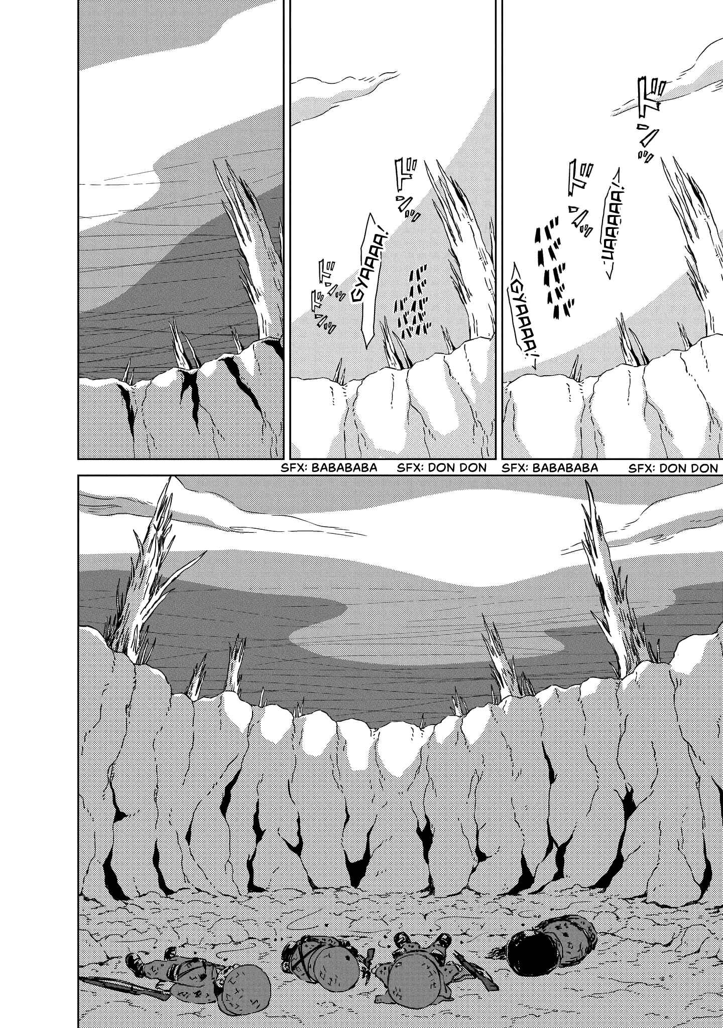 Peleliu: Guernica of Paradise Chapter 7 - Page 4