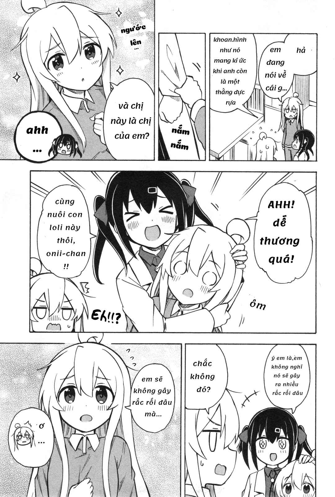 Onii-chan wa Oshimai! Koushiki Anthology Comic Chapter 9 - Page 3