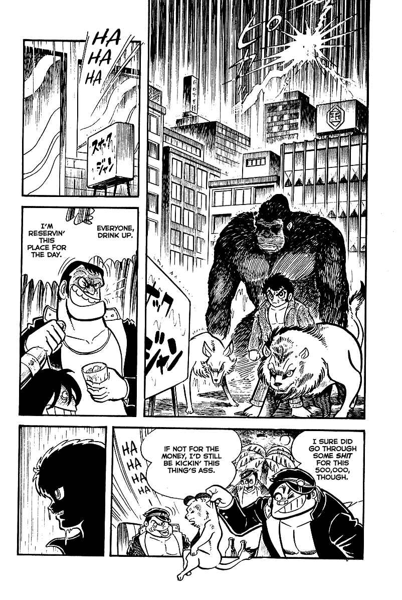Maju Battlefront Chapter 2 - Page 1