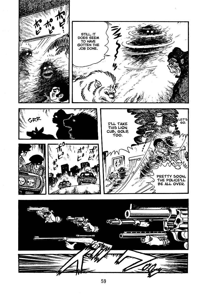 Maju Battlefront Chapter 2 - Page 16