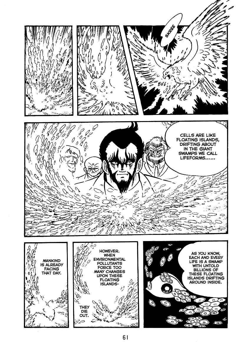 Maju Battlefront Chapter 2 - Page 18