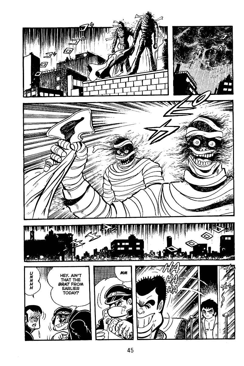 Maju Battlefront Chapter 2 - Page 2