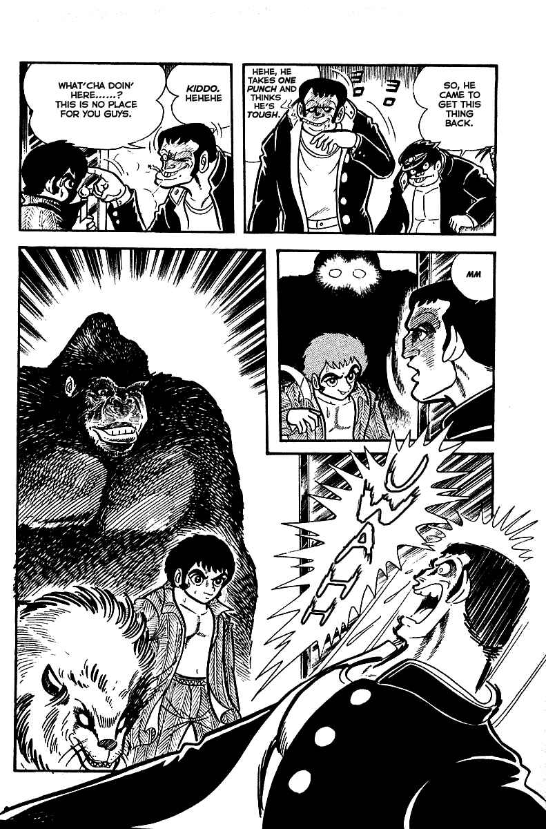 Maju Battlefront Chapter 2 - Page 3