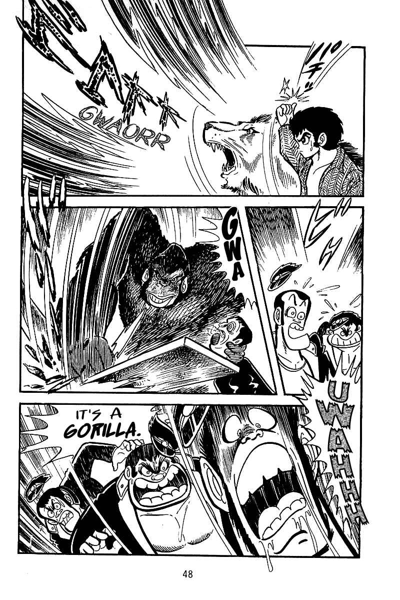 Maju Battlefront Chapter 2 - Page 5
