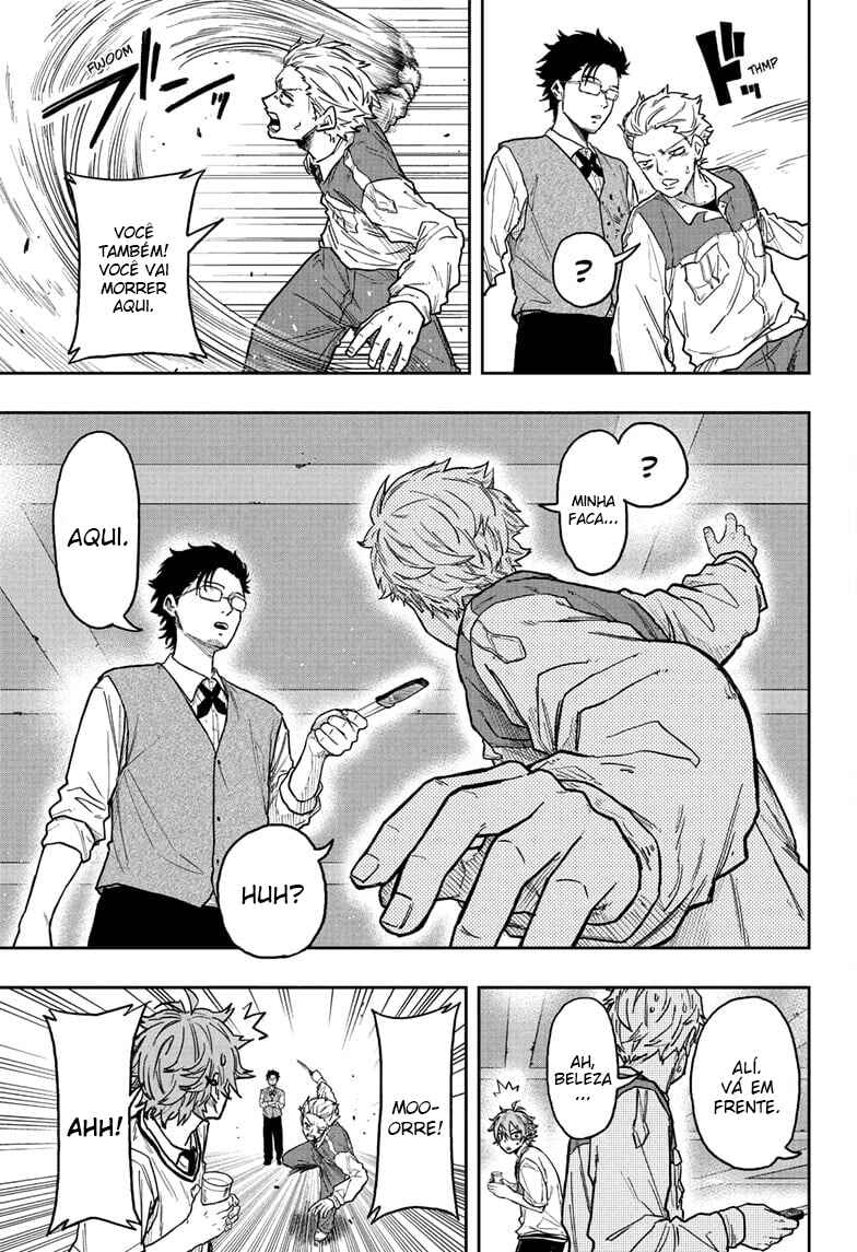Shinobigoto Chapter 29 - Page 12