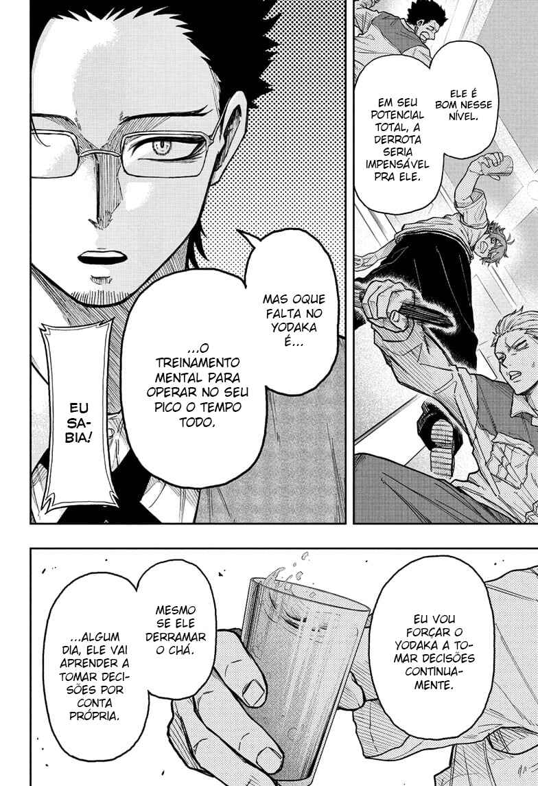 Shinobigoto Chapter 29 - Page 15