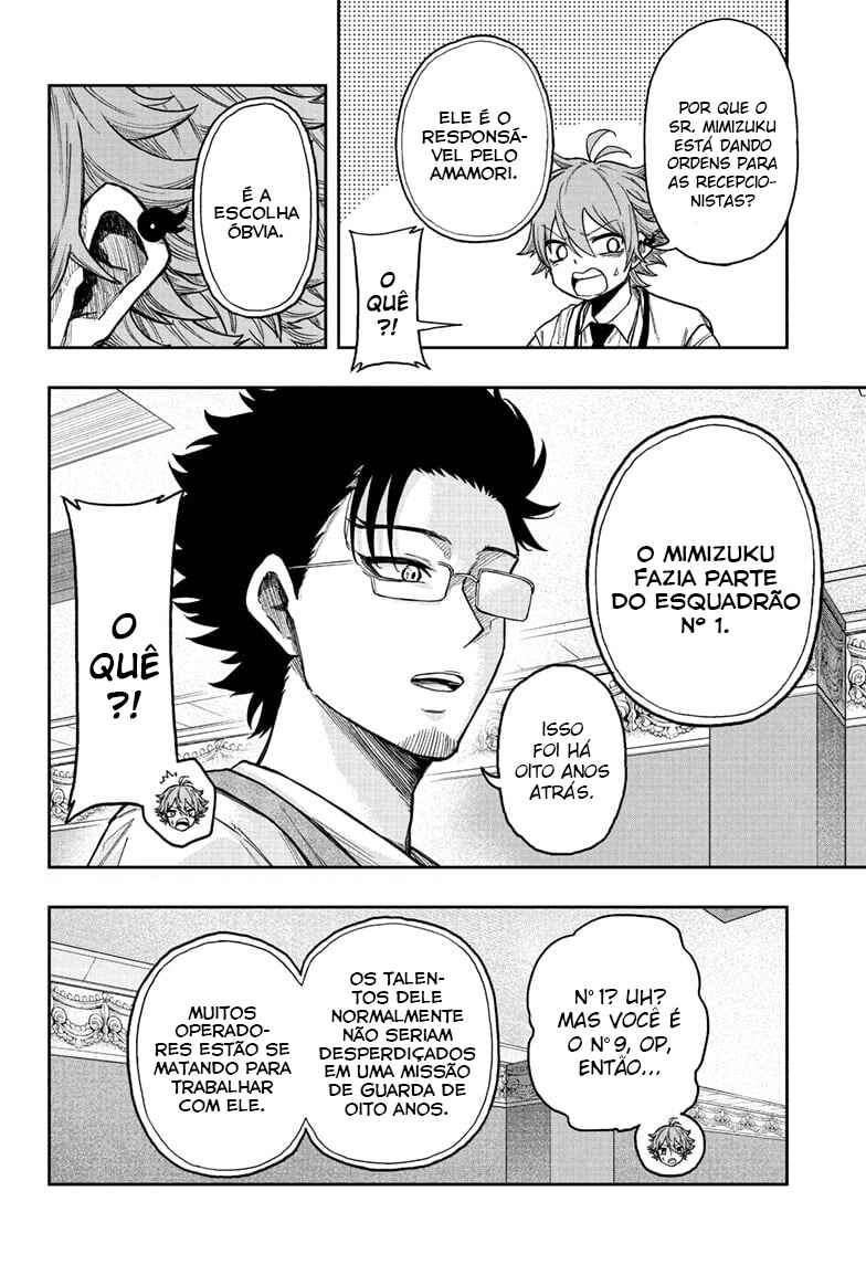 Shinobigoto Chapter 29 - Page 3