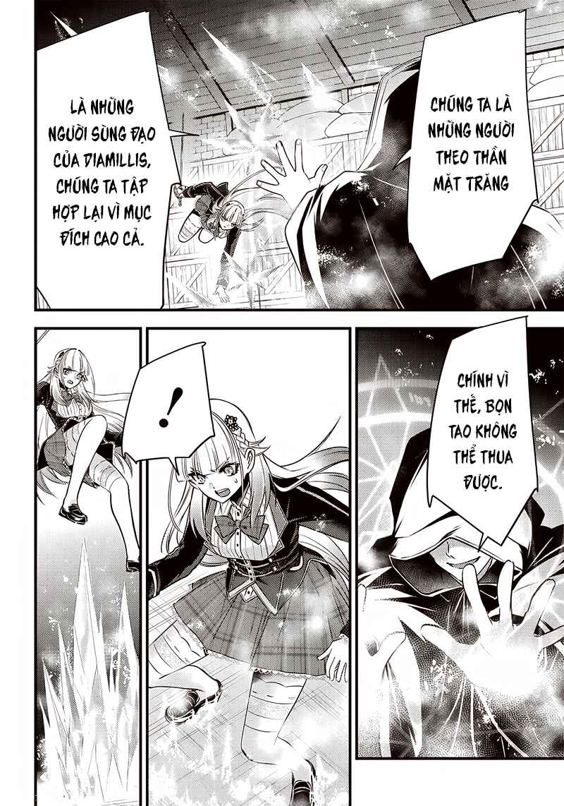 Savage Fang Ojou-sama: Shijou Saikyou no Youhei wa Shijou Saikyou no Bougyaku Reijou to Natte Nidome no Sekai o Musou suru Chapter 20 - Page 13