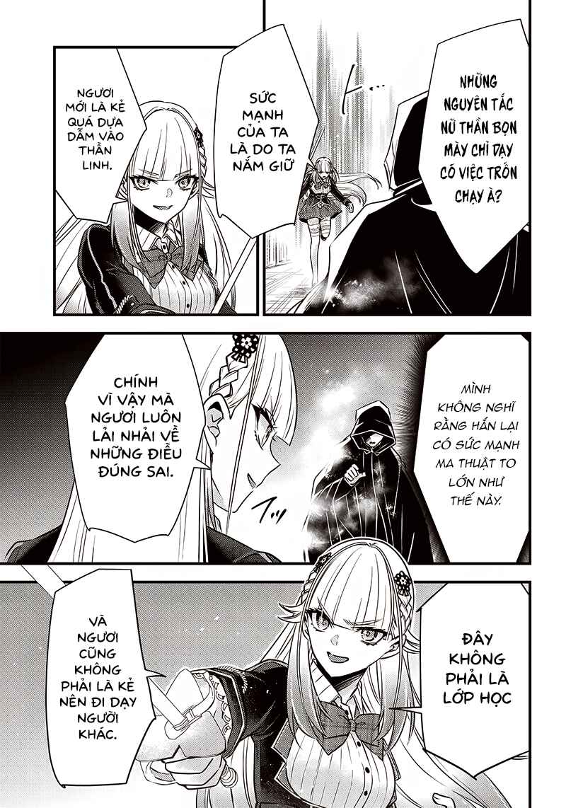 Savage Fang Ojou-sama: Shijou Saikyou no Youhei wa Shijou Saikyou no Bougyaku Reijou to Natte Nidome no Sekai o Musou suru Chapter 20 - Page 14