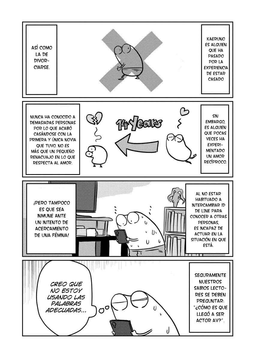 AV Danyuu Hajimemashita Chapter 19 - Page 2