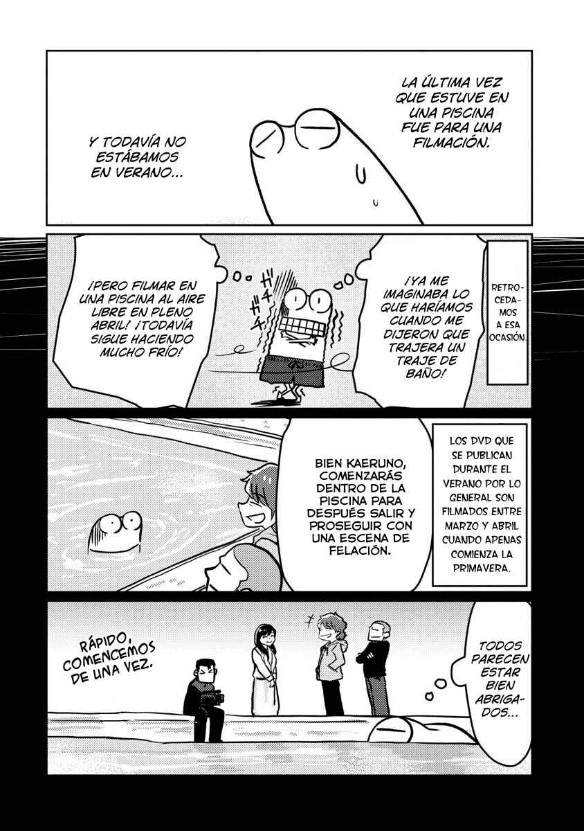 AV Danyuu Hajimemashita Chapter 19 - Page 7