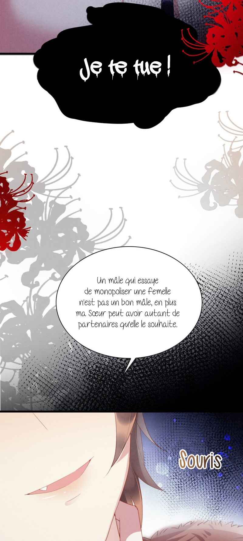 Help! I Had Transmigrated and My Snake Husband Pampered Me Too Much Chapter 10 - Page 13