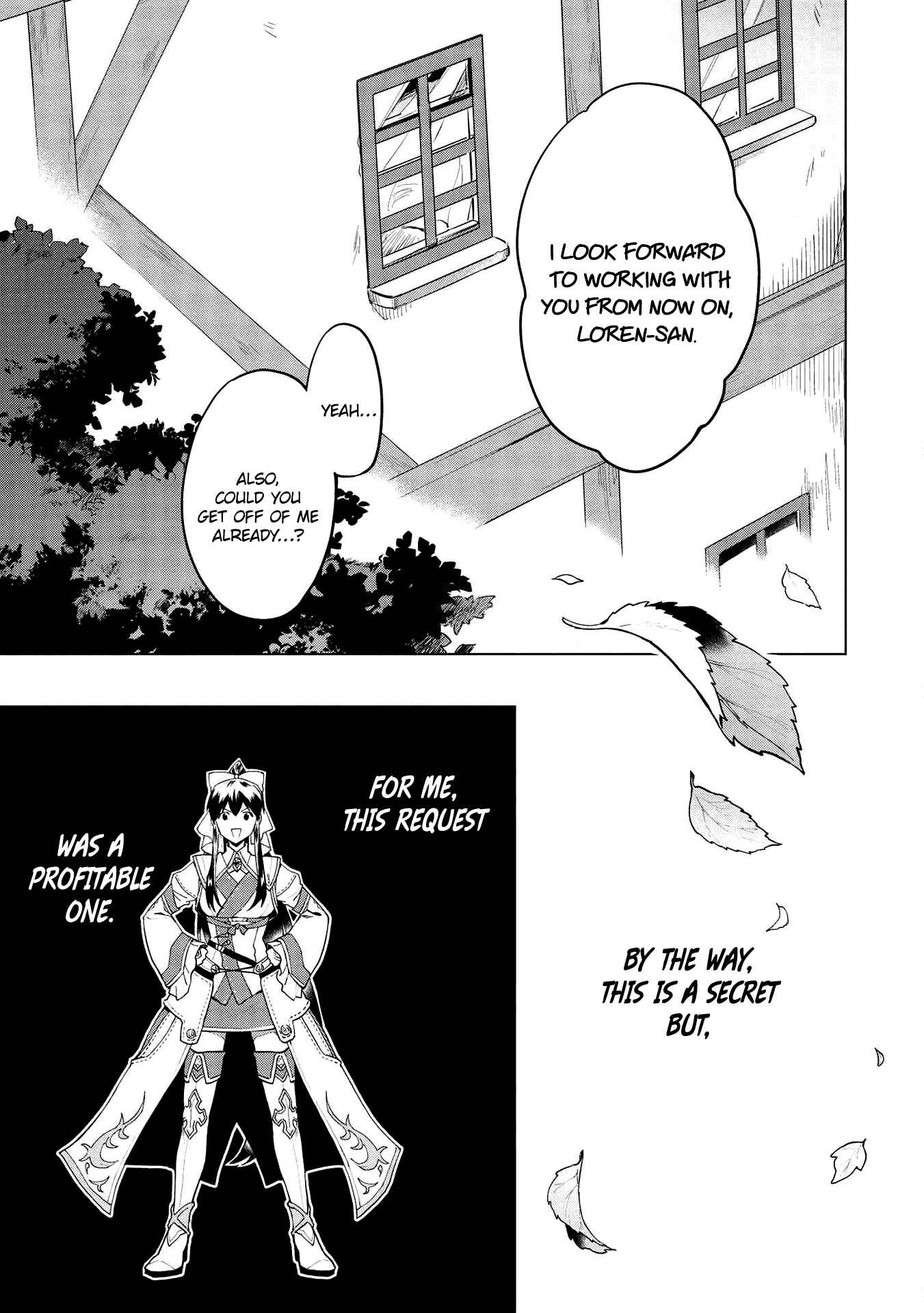 Kuitsume Youhei no Gensou Kitan Chapter 15.2 - Page 17