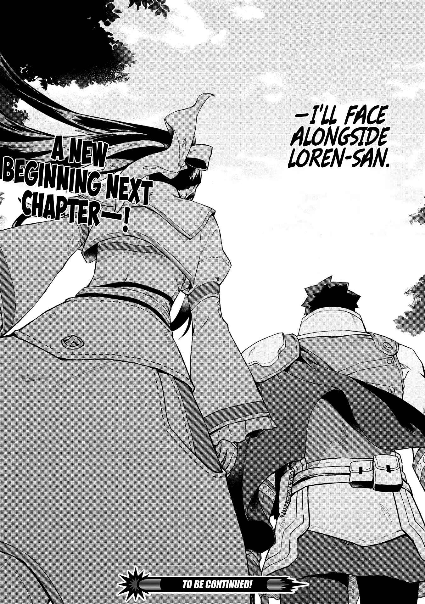 Kuitsume Youhei no Gensou Kitan Chapter 15.2 - Page 19