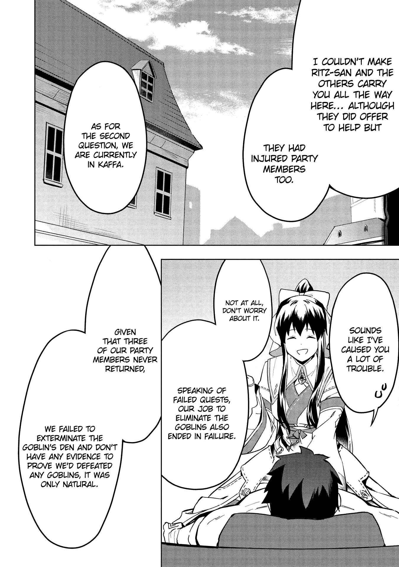 Kuitsume Youhei no Gensou Kitan Chapter 15.2 - Page 5