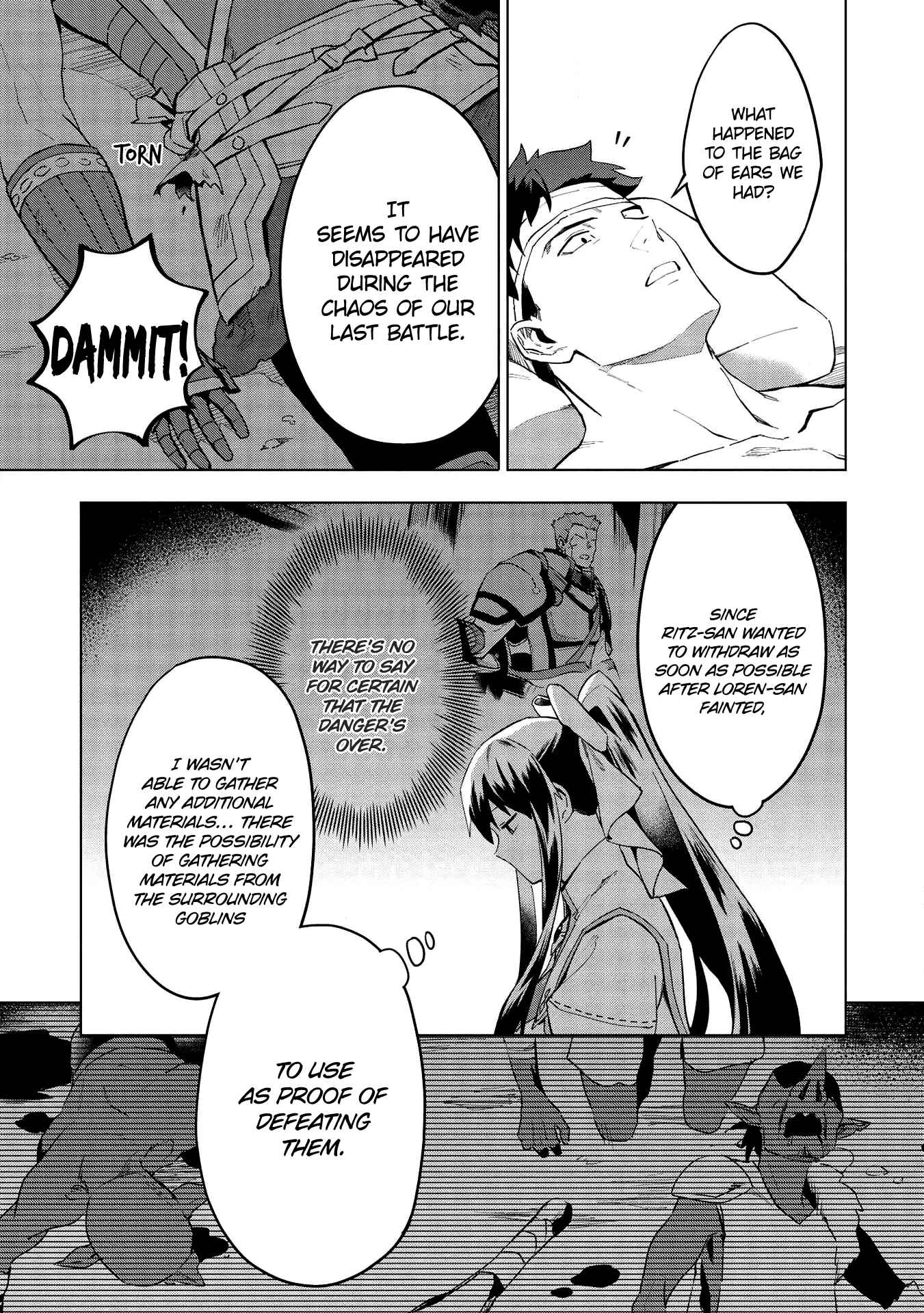 Kuitsume Youhei no Gensou Kitan Chapter 15.2 - Page 6