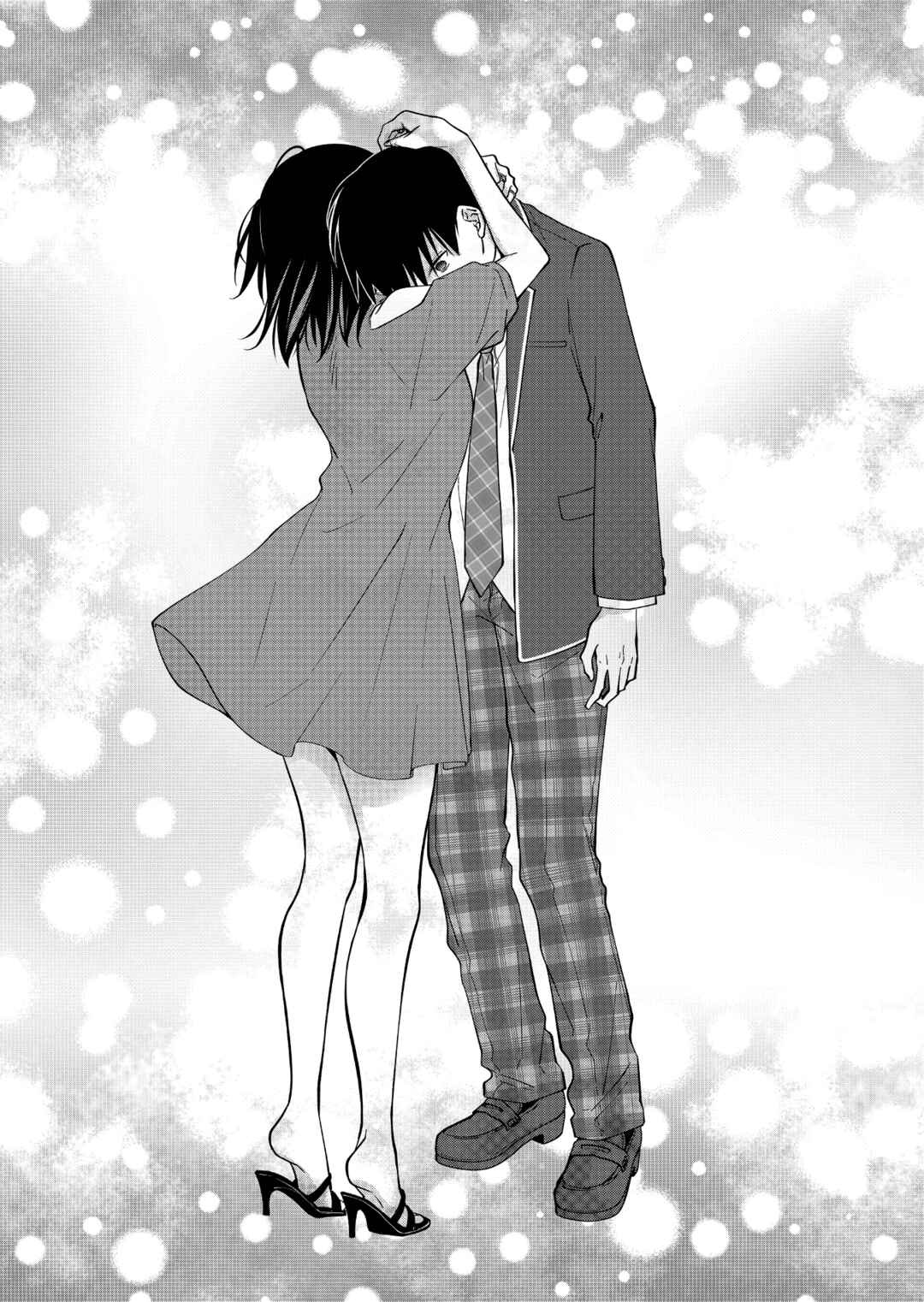 Sensitive Boy Chapter 43 - Page 17