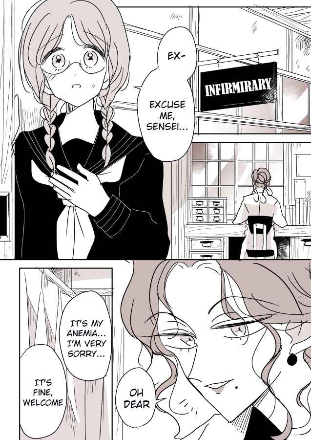 Hoken-shitsu no sensei to seito-chan Chapter 1 - Page 1