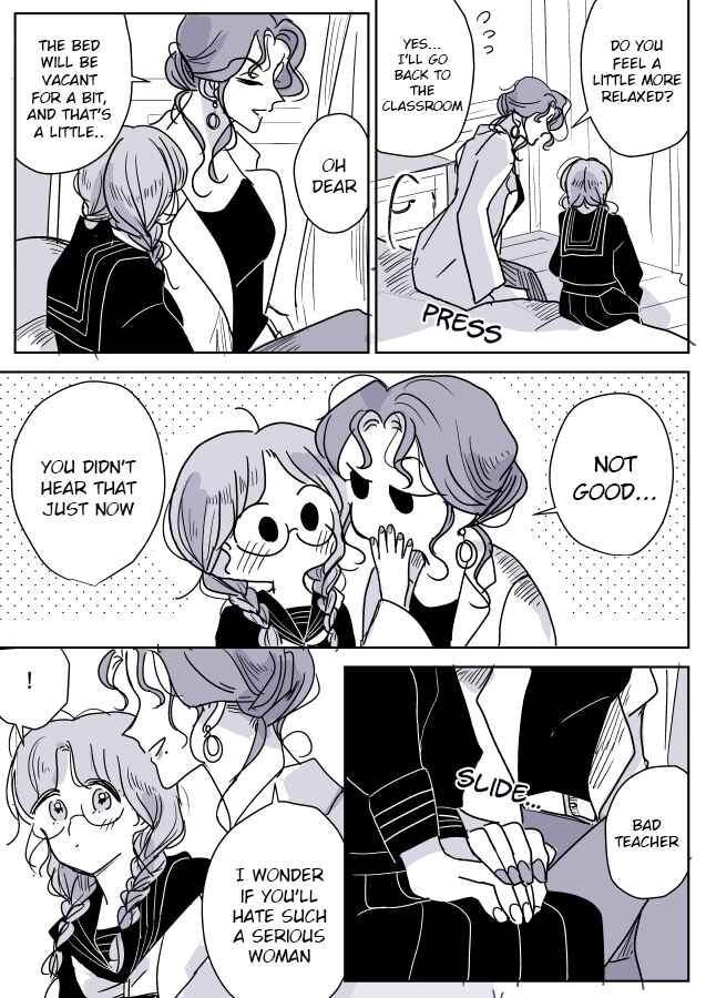 Hoken-shitsu no sensei to seito-chan Chapter 1 - Page 11